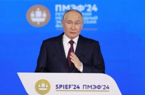 プーチン氏「ロシア経済は日本超え」　肝いりの経済フォーラムで演説