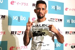 【RIZIN】クレベル・コイケ「アーチュレッタは一番難しい相手ではない」「彼をボコボコにしてバンタム級に戻らせます」「彼がミスをしたら三角絞めが極まる」