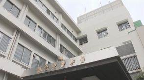 仙台市内の路上で男性に暴行を加え現金およそ3万円を奪う　19歳の会社員の男を強盗傷害の疑いで逮捕