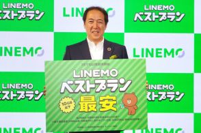 LINEMO新料金プランは“楽天モバイル対抗”を強く意識　ただし経済圏やLINE連携には課題も