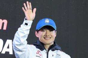 【Ｆ１】角田裕毅のレッドブル昇格が急転復活の可能性　ペレス新契約に「秘密条項」か