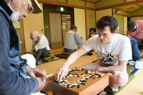 館山の北条囲碁に英国から“道場破り”　パトリックさん3位に（千葉県）