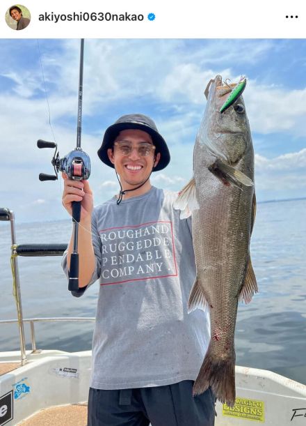 「釣りは最高に楽しい」中尾明慶、笑顔あふれる釣りの様子を公開！獲物を手にした一枚に「ナイスフィッシュ！」