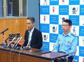 神戸・長田 ラーメン店主射殺事件 指定暴力団「絆会」ナンバー2ら5人 “組織的殺人”容疑で逮捕