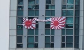 韓国で顕忠日に旭日旗を掲げた釜山のマンション住民「深く反省」