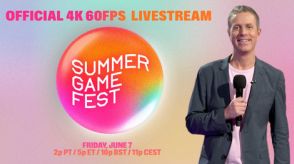 「Summer Game Fest 2024」発表まとめ！ 「モンハンワイルズ」や「スト6」、「Civ7」など