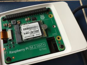 「Raspberry Pi 5」に「M.2 HAT+」を使ってM.2周辺機器を接続