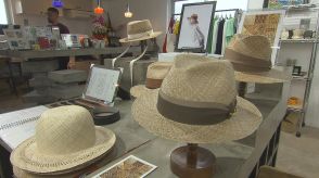 3万人の編み手がいた「琉球パナマ帽」　今は「3人」に…　復刻に挑む人たち【つなごう沖縄】