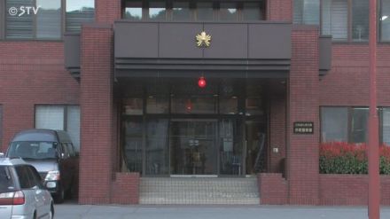 山にタケノコ採りに入ったまま行方不明に 高齢男性の捜索続く 北海道赤平市