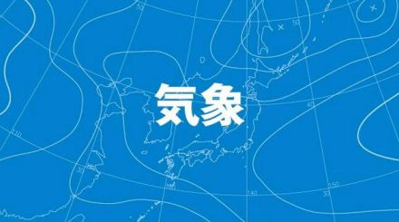 九州南部が梅雨入り　昨年や平年と比べ9日遅れ