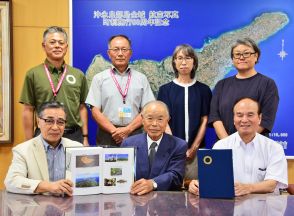 地域史研究の成果反映　子どもたちの郷土教育にも　「和泊町の歩み」完成