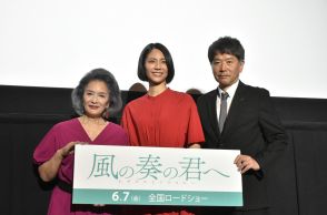 池上季実子６５歳　「孫」の杉野遥亮にメロメロ　「完全におばあちゃんの気持ち」