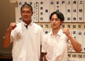 横浜に異例の2年生主将　阿部葉太「5月中旬くらいからなりました」夏の高校野球、神奈川で抽選
