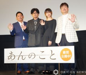 稲垣吾郎、“生きている”と感じる瞬間は？　佐藤二朗をうならせる「なんちゅう、カッコいい顔で！」