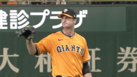 【巨人】グリフィン4月以来の先発は5回3失点　打線も5回まで1安打　オリックス高卒2年目齋藤響介に封じられる