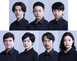 東京芸術劇場 Presents 木ノ下歌舞伎『三人吉三廓初買』 全キャスト＆公演詳細発表