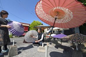 色とりどりの和傘の花　大分・中津の工房、伝統文化を継承　