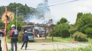 住宅が全焼し焼け跡から1人の遺体　長野・伊那市