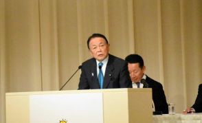 麻生氏「将来に禍根残す改革、避けねば」暗に首相批判？規正法案巡り