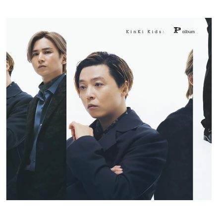 【30代女性が選ぶ】癒やされる「KinKi Kids」のシングル曲ランキング！　第2位は「Anniversary」、1位は？