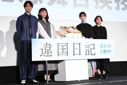 【イベントレポート】「違国日記」新垣結衣が涙ながらに「力をもらっていました」早瀬憩の感謝の手紙に感動