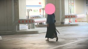 新潟駅の“横断禁止問題”　バス専用道路の“横断者”後を絶たず…見通しの甘さ露呈も「横断歩道の設置は困難」