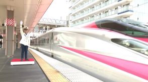 秋田市とJRが企画　ふるさと納税で駅の業務体験