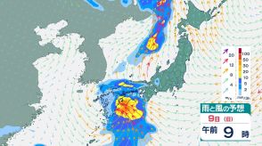 【最新・気象情報】大気の状態非常に不安定　激しい突風や落雷・大雨も…急な強い雨に注意  8日九州南部は梅雨入り