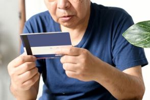 【6月から増額】年金の見込額は「14万円」です…老後の年金を増やす方法はありますか？