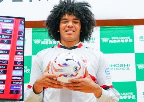 高卒で渡独→パリ五輪出場を目ざすチェイス・アンリの現在地「トップチームで結構練習できて、いっぱい怒られて」「自分が一番下手くそ」