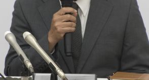 相生市立中の男子生徒自殺　第三者委が36件のいじめ認定「自殺に至る最も大きな要因」/兵庫県