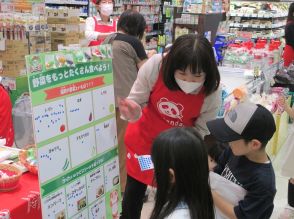 味の素九州支社が「ラブベジ」イベントで野菜摂取の必要性を強調