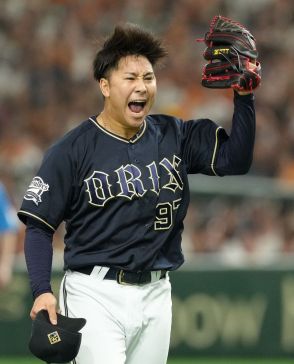 オリックスＤ６位・古田島成龍が満塁斬りで窮地救った