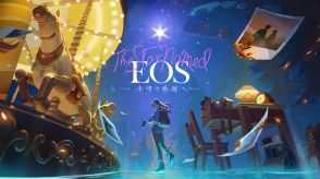 カメラを通じて紡がれる家族の愛…新作ADV『The Star Named EOS ～未明の軌跡へ～』7月23日発売決定【Wholesome Direct速報】