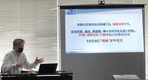 能登支援で痛感した情報活用の重要性　神奈川県情報・データ統括責任者・江口清貴氏が語る