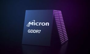 Micronが「GDDR7」のサンプル出荷を開始／デスクトップ版「Outlook」アプリに不具合