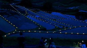 坂折棚田に神秘の明かり　岐阜・恵那市で田の神様灯祭り