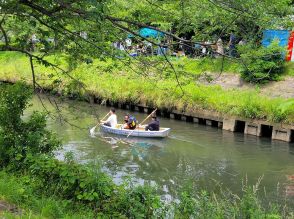 「海老川親水市民まつり」でカヌー乗船やドジョウすくいなど