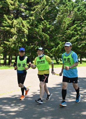 視覚障害があっても「思い切り走れる」　伴走でともに楽しみ20年