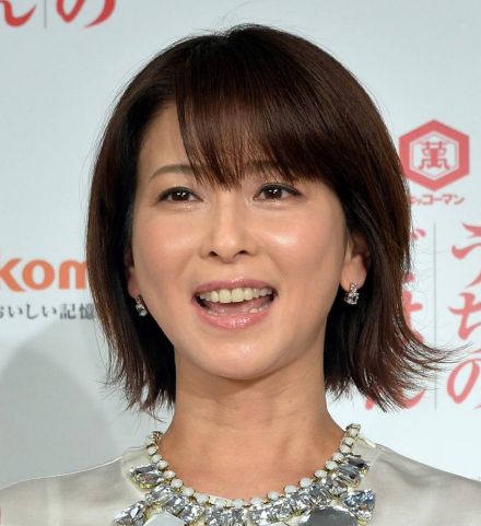 55歳の森高千里、涼しげな避暑ショットにファン胸熱 「ソフトクリームになりたい」「着飾ってない時も素敵」