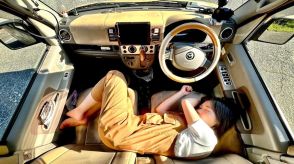 38万円の軽バンで日本一周　カップルYouTuberが公開した「リアルな車中泊生活」に反響