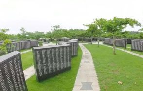 大半が享年20代「平和の礎」朝鮮人463人の名前、読み上げ　沖縄