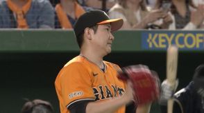 “天敵”西川龍馬を止められず　巨人・菅野智之が2打席連続タイムリー許す　通算打率4割超え