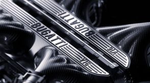 ブガッティが新型ハイパーカーを発表予定…『シロン』後継　6月20日