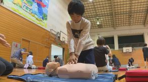 本格的な海水浴シーズン前に水難事故防止を親子で学ぶ　広島・呉市