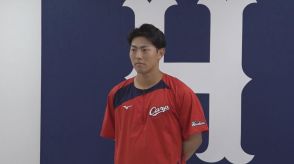 カープ育成ドラフト2位のルーキー佐藤選手　支配下登録後スタメンで1軍デビュー