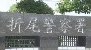 「食事に行く途中だった」信号停車中の軽乗用車に追突する事故・・・福岡・中間市で酒気帯び運転の疑いで食品製造業の男逮捕