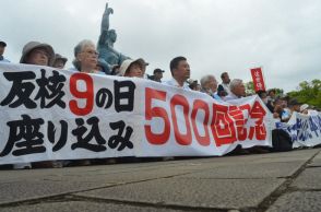 雨の日も雪の日も核兵器廃絶訴え　毎月9日に座り込み500回　長崎