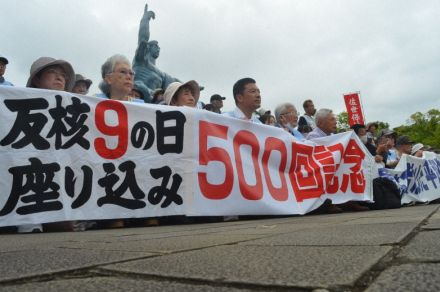 雨の日も雪の日も核兵器廃絶訴え　毎月9日に座り込み500回　長崎