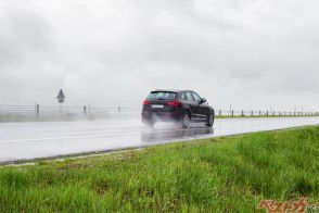 [梅雨入り前]にやっておきたい雨対策3選!! 撥水加工だけは危険? 最優先したいコトって